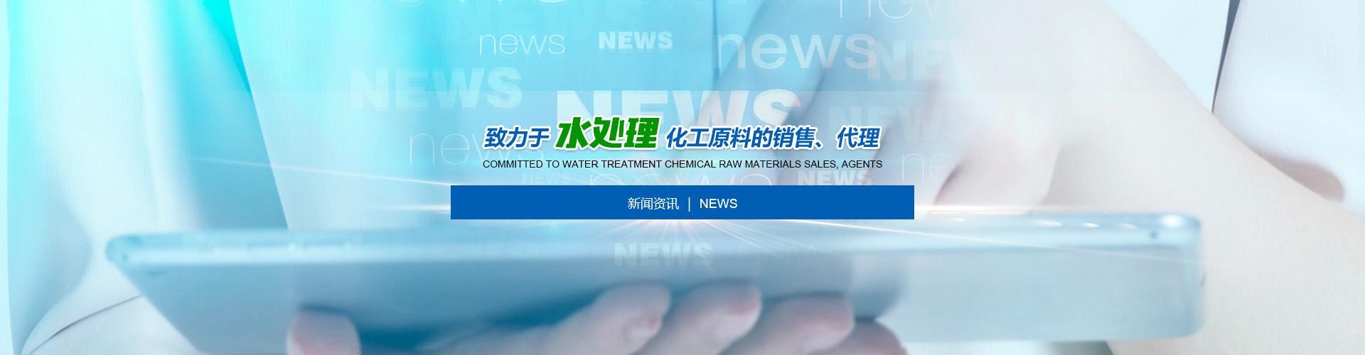 機(jī)械設(shè)備