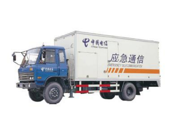 金禾機電
