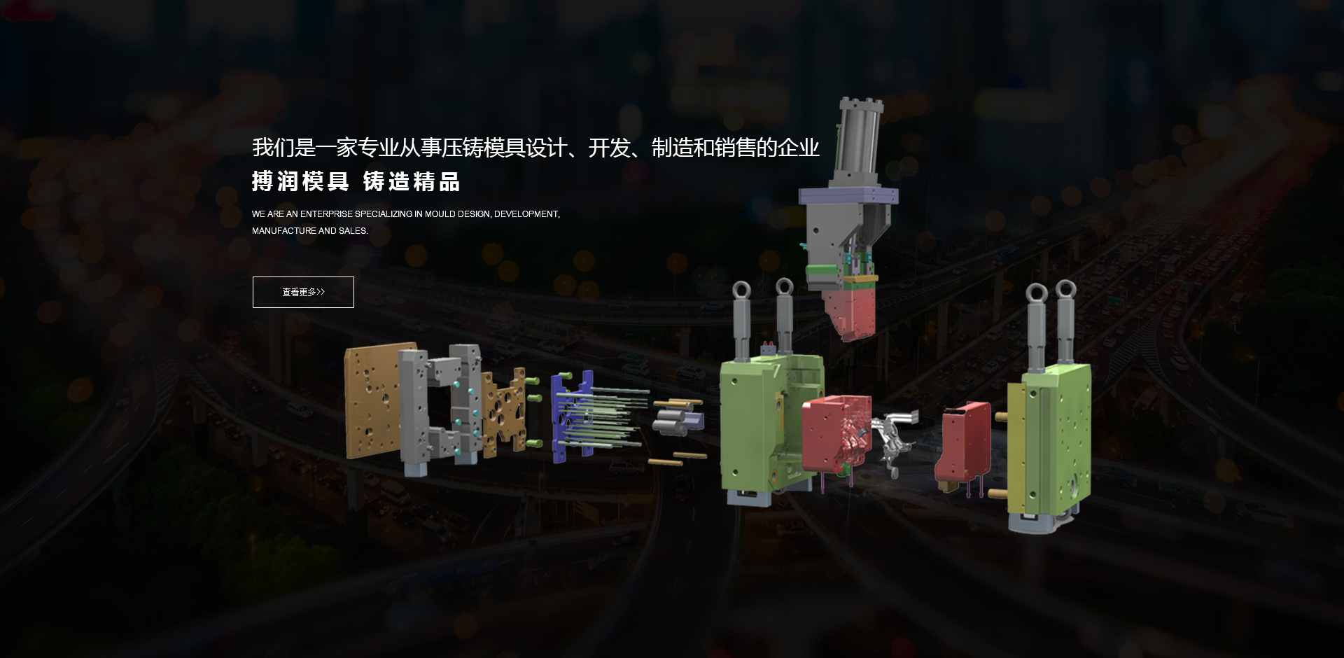 這是描述信息