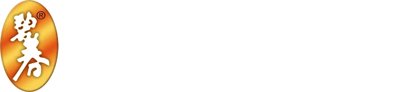 碧春酒業(yè)