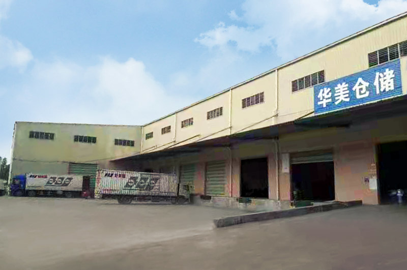 邦達(dá)
