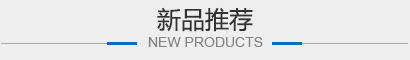 株洲明日硬質合金有限公司
