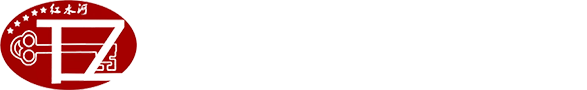紅水河投資集團(tuán) 紅水河投資集團(tuán)