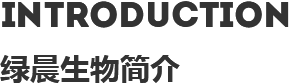 這是描述信息