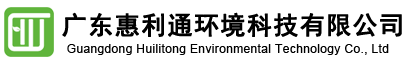 惠利通