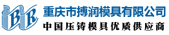 諸城市英豐機(jī)械配件有限公司 諸城市英豐機(jī)械配件有限公司