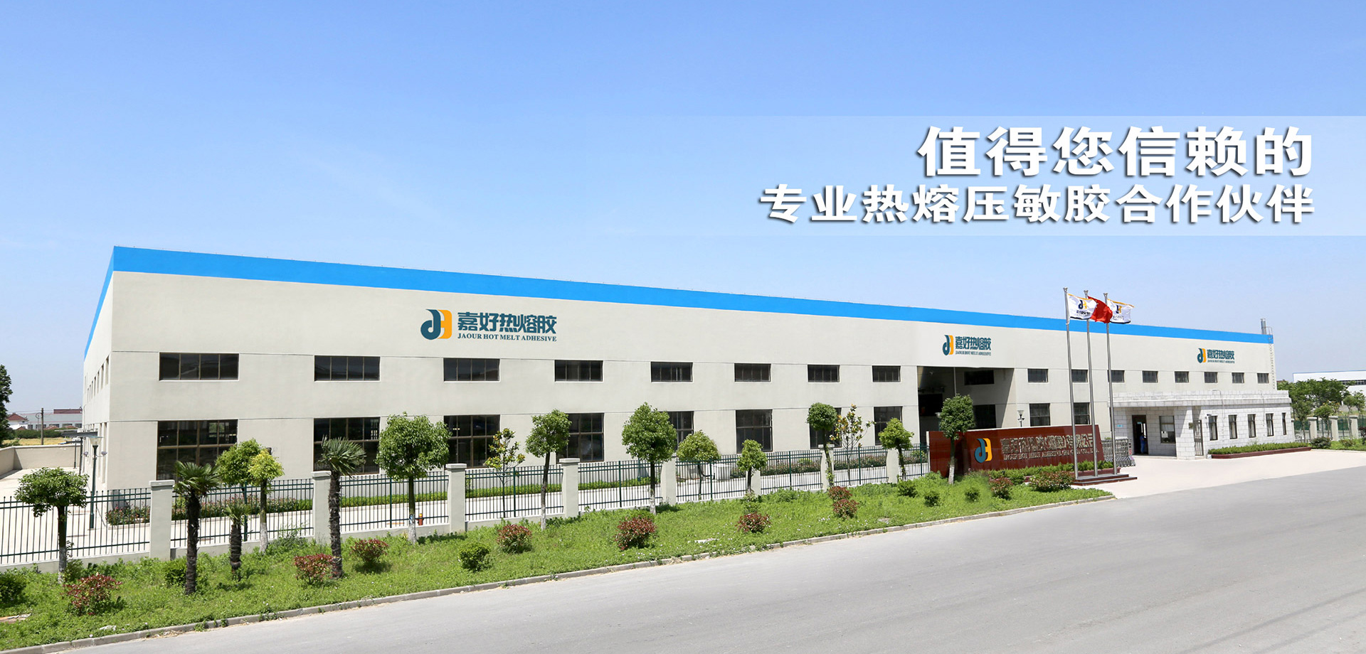 这是描述信息 这是描述信息