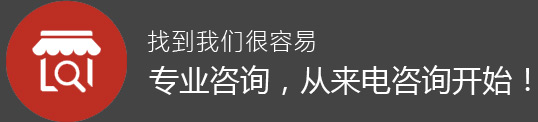 哈爾濱市凱達木業有限公司