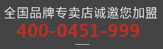 哈爾濱市凱達木業有限公司