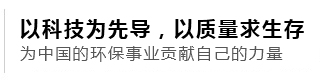 質量管理 質量管理