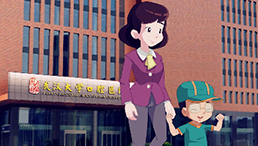 教育培訓