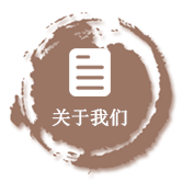 武汉叶开泰药业连锁有限公司