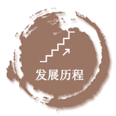 武汉叶开泰药业连锁有限公司