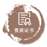 武汉叶开泰药业连锁有限公司