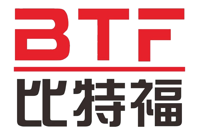 比特福塑料電器廠 比特福塑料電器廠