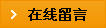 這是描述信息