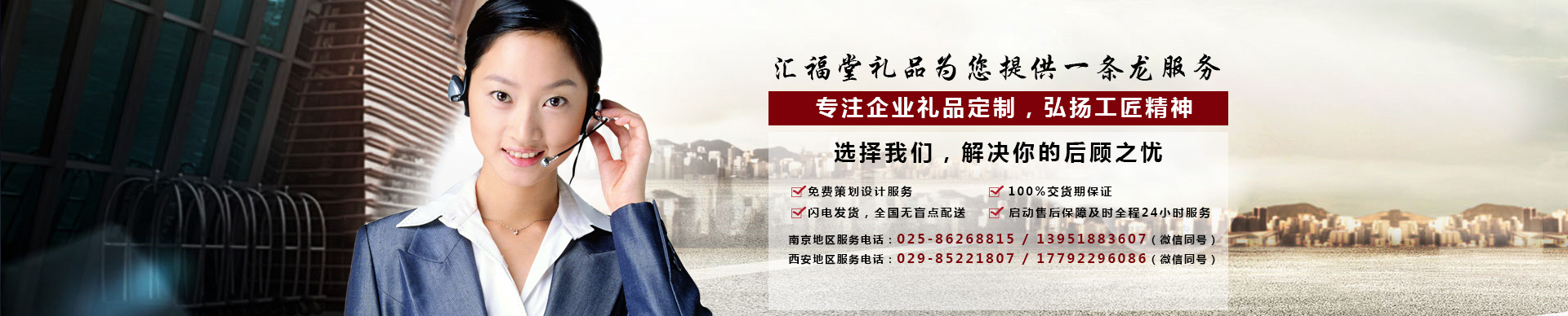 這是描述信息 這是描述信息