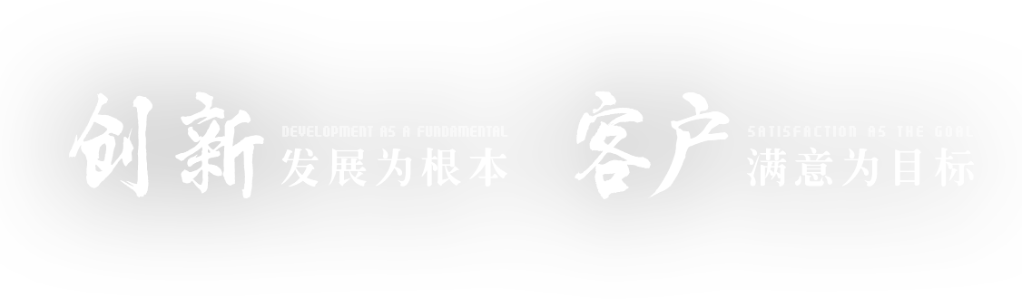 太平洋