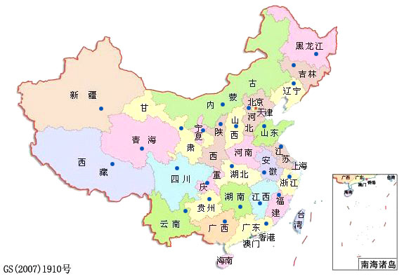 成都菲德克過濾凈化技術(shù)有限公司 成都菲德克過濾凈化技術(shù)有限公司