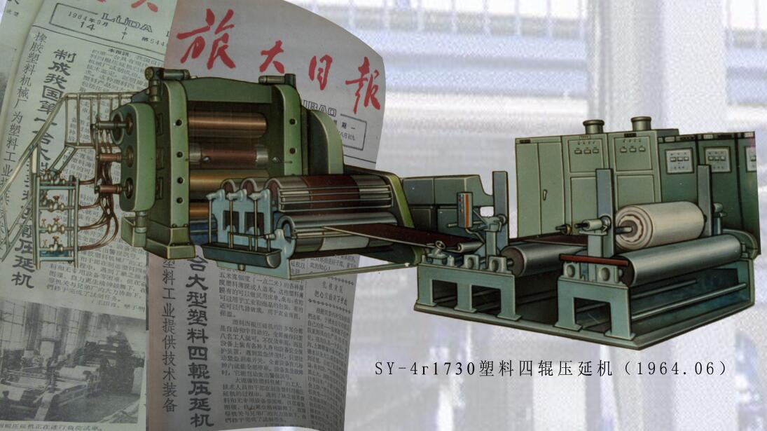 DXS1907 DXS1907
