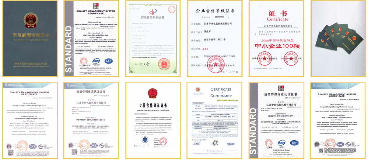 这是描述信息 这是描述信息