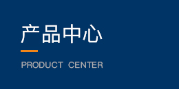lanjia