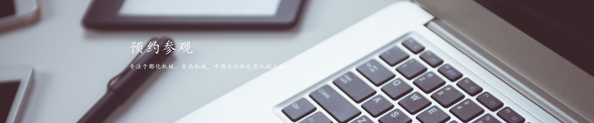 關于賽信