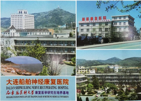企業(yè)介紹