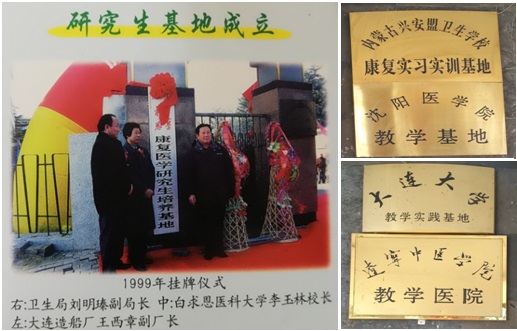 這是描述信息