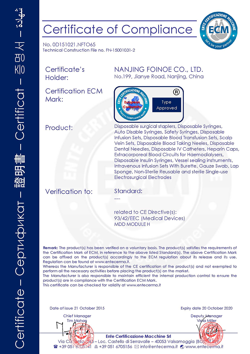 Nanjing FoiNoe Co. Ltd Nanjing FoiNoe Co. Ltd