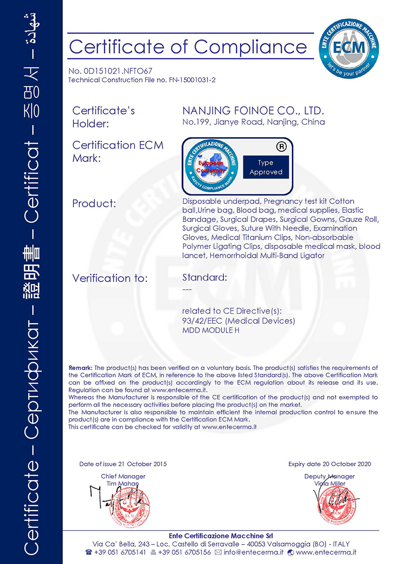 Nanjing FoiNoe Co. Ltd Nanjing FoiNoe Co. Ltd