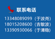 這是描述信息 這是描述信息