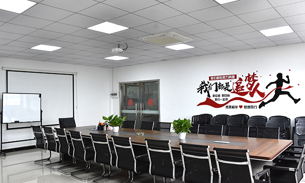 惠州固鉑能包裝科技有限公司