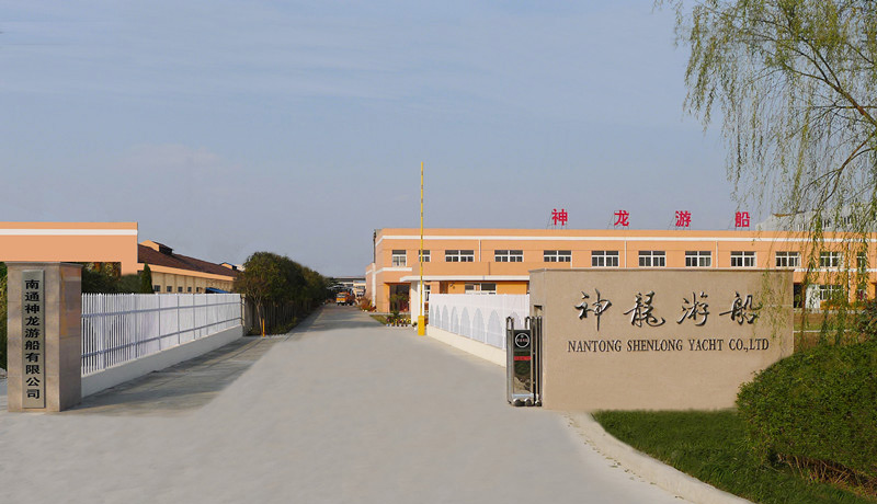 神龍游船