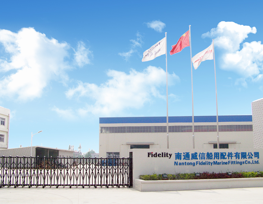 企业介绍 企业介绍