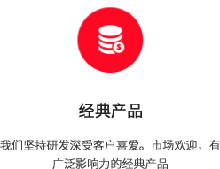 這是描述信息 這是描述信息