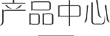 這是描述信息