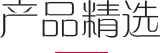 這是描述信息
