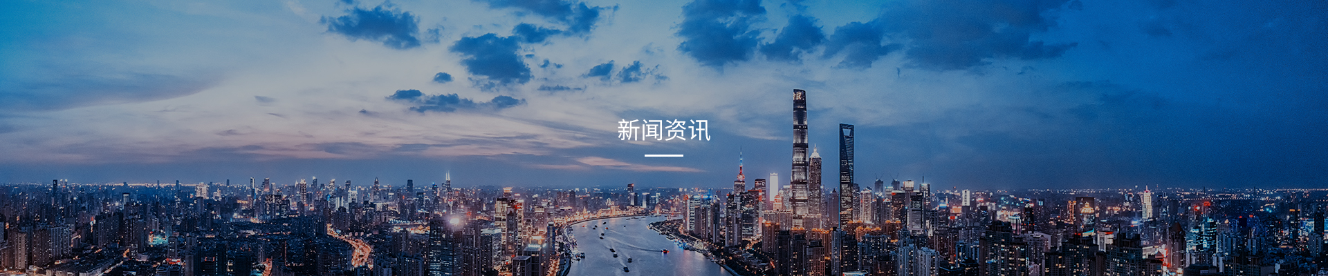 這是描述信息