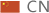cn