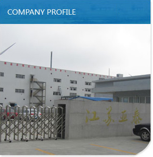 Welcome to Jiangsu Yatai Chemical Co.,Ltd