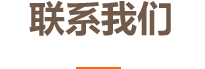 code code