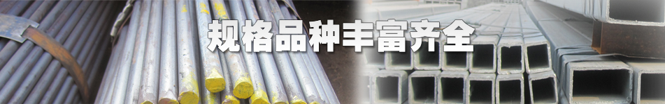 義烏新時代
