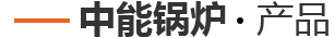 這是描述信息 這是描述信息