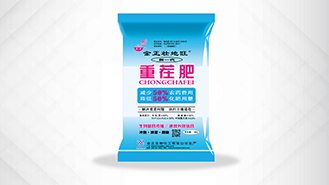 金正生物化工有限公司