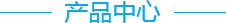 這是描述信息