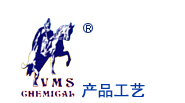 產(chǎn)品工藝 產(chǎn)品工藝