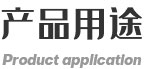 博美特