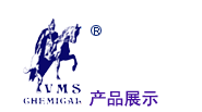 產(chǎn)品展示 產(chǎn)品展示