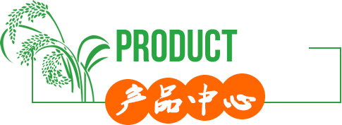 河北科強(qiáng)達(dá)農(nóng)機(jī)配件有限公司